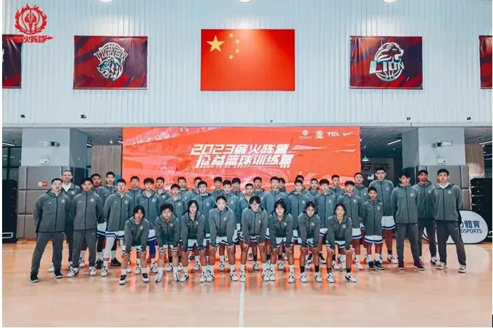 制定篮球交流计划以促进个人技能发展的方法_0